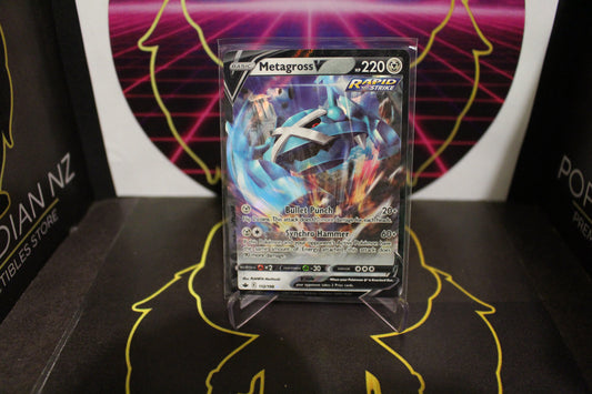 TCG - Metagross V