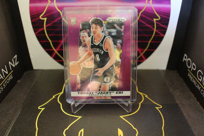 NBA - Yongxi "Jacky" Cui