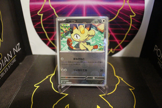 TCG - Meowth