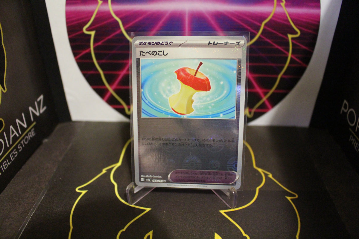 TCG - Leftovers