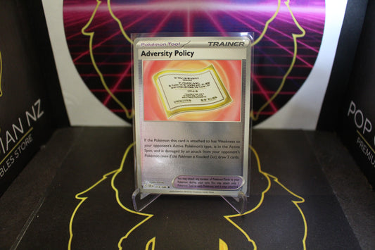 TCG - Adversity Policy