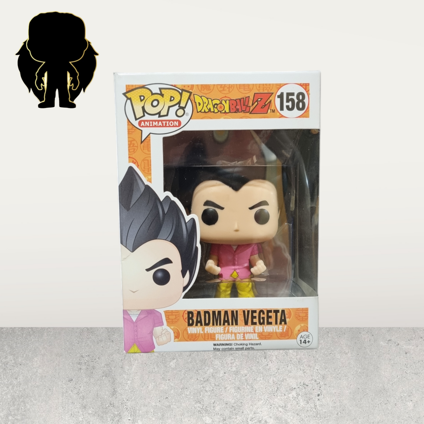 DragonBall-Z - Badman Vegeta 158