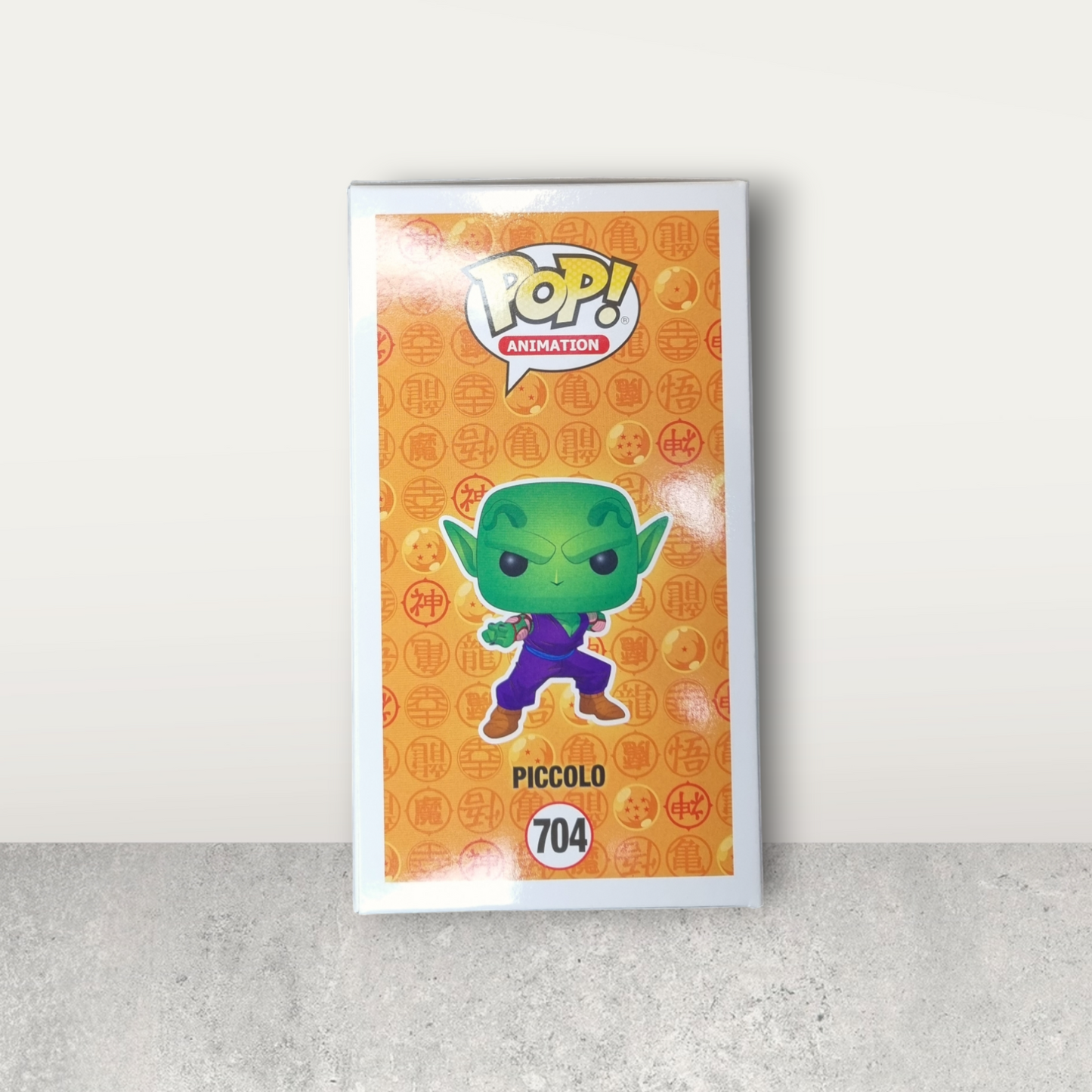 DragonBall-Z - Piccolo 704