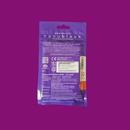 Dragonball Z - Nanoblock Frieza 009