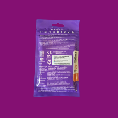 Dragonball Z - Nanoblock Master Roshi 006