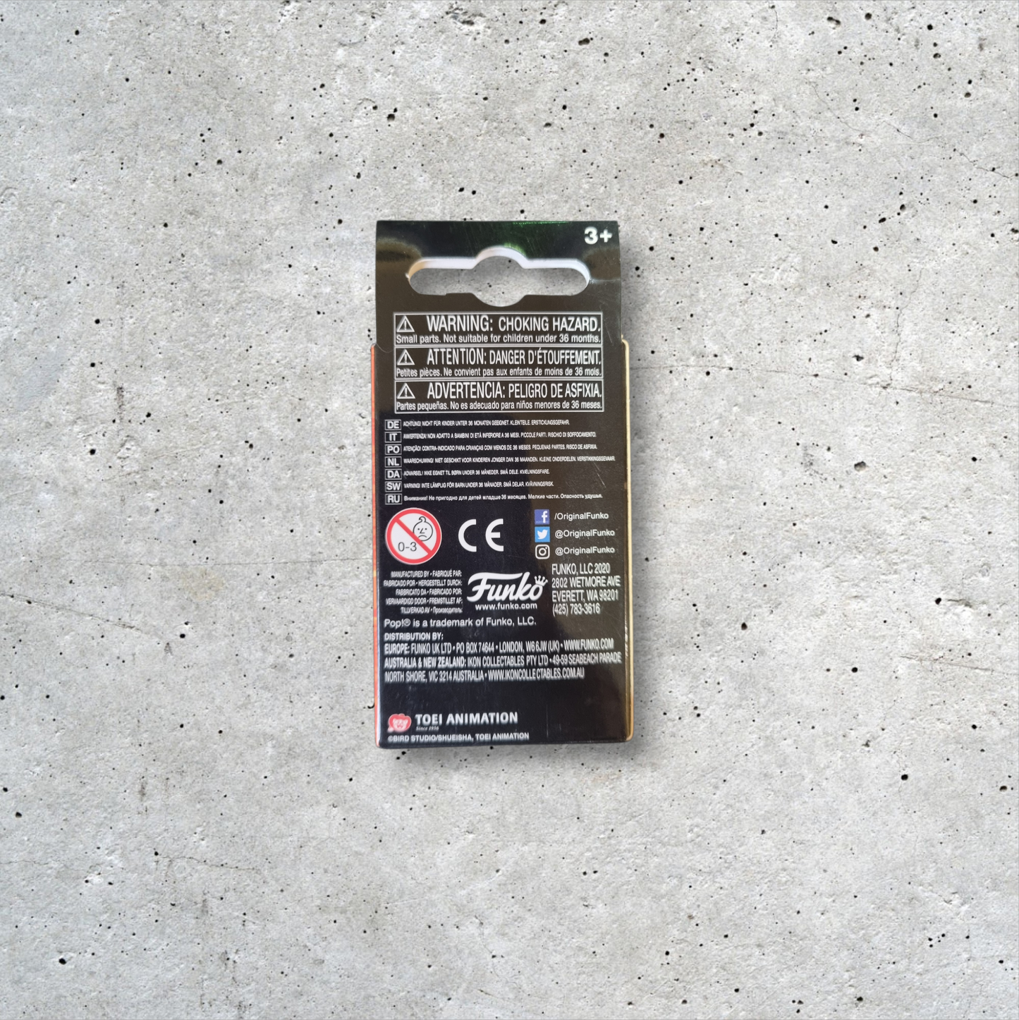 Perfect Cell Keychain